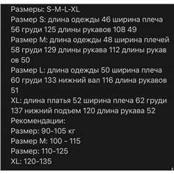 Женский укороченый свитшот Miu Mi*u 💙  Реплика 1:1