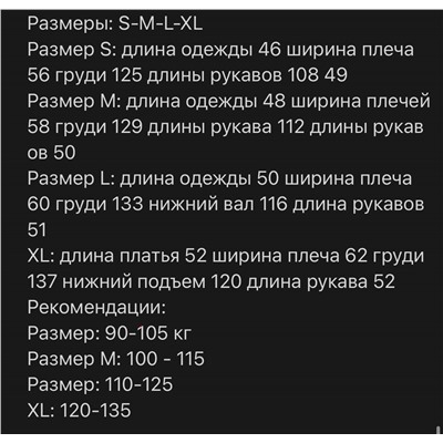 Женский укороченый свитшот Miu Mi*u 💙  Реплика 1:1