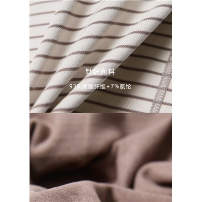 Пижама для детей. Экспорт. Состав: 93% хлопок + 7% спандекс