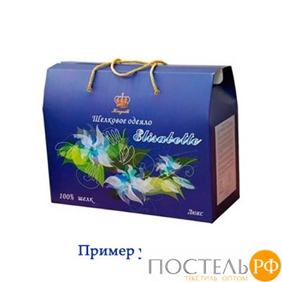 Одеяло "Elisabette" Люкс, 160*210, 1,6 кг