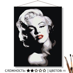 «МЭРИЛИН МОНРО»