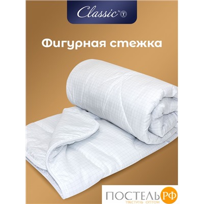 CLASSIC by T RELAX Одеяло 200x210, 1пр., микрофибра/микроволокно