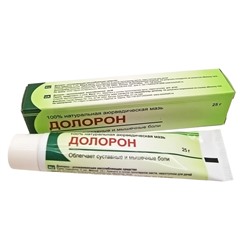 ДОЛОРОН Sidler Remediz Натуральная аюрведическая мазь 25г