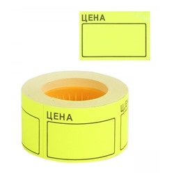 Ценник цветной 50*35 (200шт) 2061501 deVENTE желтый код: 123506