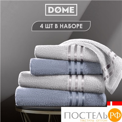 ГАРМОНИКА серо-гол/сер К-т Полотенец 50х80-2/70х130-2, 4 пр., 100% хл, 440 гр/м2