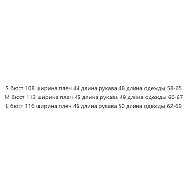Женский спортивный лонгслив с утяжками lul*u Lemo*n