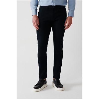 Lacivert Armürlü Esnek 5 Cepli Slim Fit Dar Kesim Kanvas Pantolon