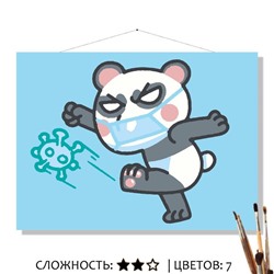«ПРОТИВ ВИРУСОВ»