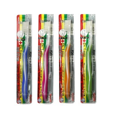 ★EVENT★ Nano Silver Toothbrush