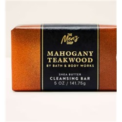 Men's  Mahogany Teakwood Shea Butter Cleansing Bar