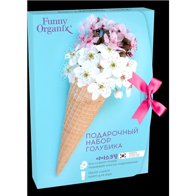 [FUNNY ORGANIX] НАБОР средств для лица и тела подарочный ГОЛУБИКА (маска тканевая+крем для рук), 25 гр/30 мл