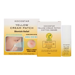 KOCOSTAR YELLOW CREAM PATCH FOR BLEMISH RELIEF Точечный крем для проблемной кожи 20мл