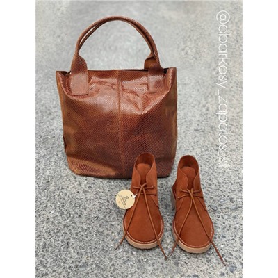 AB.Z. SAFARY RUST+PELLE-Shopper Serpiente Cuero
