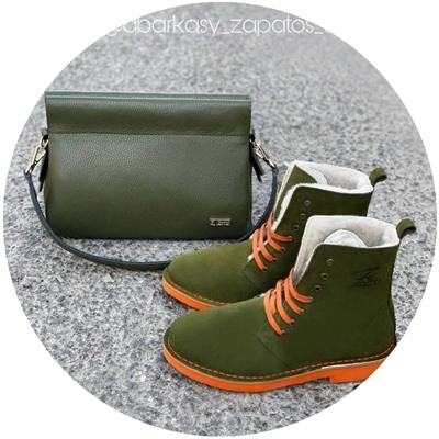 AB.Z. 27001/2 Trebol С ДВОЙНЫМИ ШНУРКАМИ+Ab.Zapatos PELLE Milan (930) АКЦИЯ