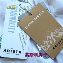 Детский плащ фирмы Arist*a  Экспорт, российский бренд