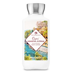 CAPRI COASTAL CITRUS Super Smooth Body Lotion