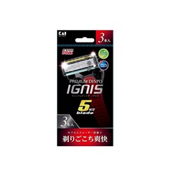 KAI Premium Dispo IGNIS Одноразовый бритвенный станок с двумя смазывающими полосками и пятью лезвиями 3 шт