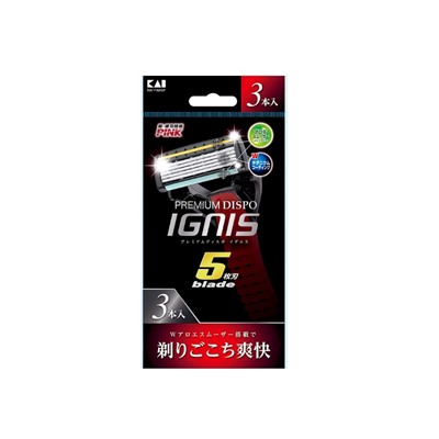 KAI Premium Dispo IGNIS Одноразовый бритвенный станок с двумя смазывающими полосками и пятью лезвиями 3 шт