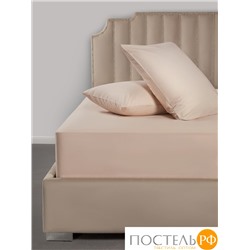 Dome МОРИСО свет-кор Комплект наволочек 50x70 (см), 2пр., хл/сат