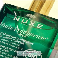 Nuxe Huile Prodigieuse Néroli Bio 100ml