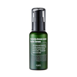 Centella Green Level Buffet Serum, Многофункциональная сыворотка с центеллой