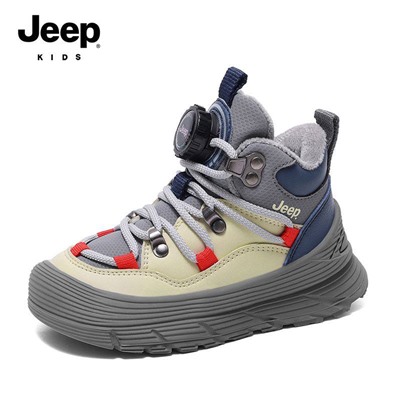 Зимние ботинки JEE*P. Супер удобные, идеально на холодную зиму. Качество огонь!