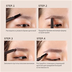 Brow Styling Pencil + Capsule Cicaluronic Cleansing Balm 3ml Стайлинг авто карандаш для бровей