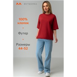 Женская футболка из футера Happyfox