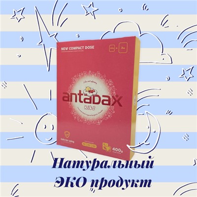 Детский стиральный порошок для цветного белья Antabax 400гр.