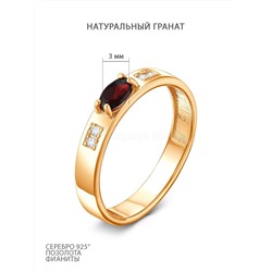 Кольцо из золочёного серебра с нат.гранатом и фианитами 925 пробы 1-310з40400