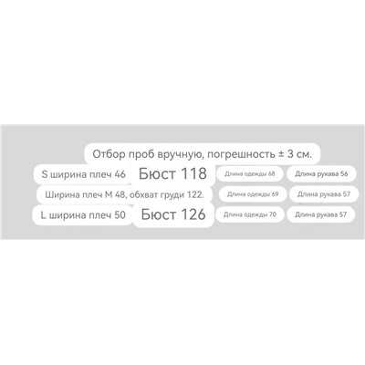 Приятная, комфортная  рубашка ❤️H&*M