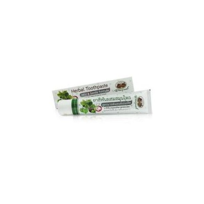 Abhaibhubejhr Toothpaste Mild and Gentle Formula 100 G
