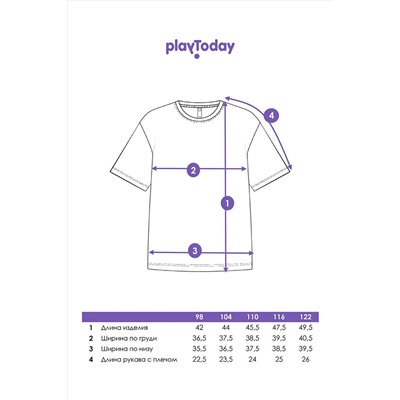 Футболка PLAYTODAY, 1121512