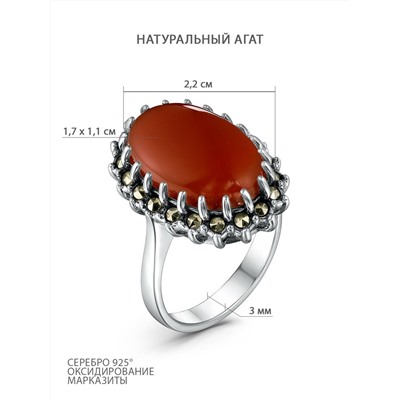 Кольцо из чернёного серебра с натуральным агатом и марказитами 925 пробы HR0349-RD-M