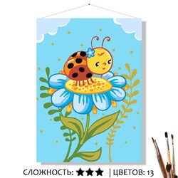 «ЦВЕТИК»