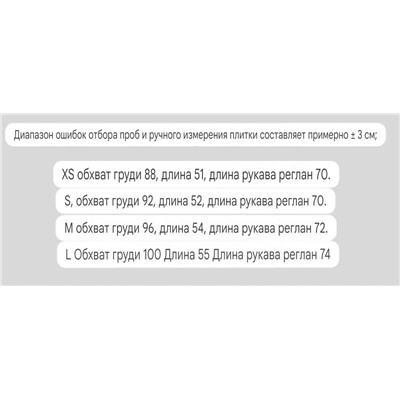 Женский шерстяной кардиган на молнии Maxmar*a