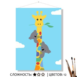 «ДРУЖБА»