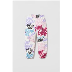 GRAFFITI TROUSERS