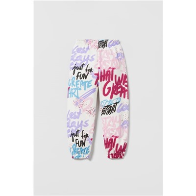 GRAFFITI TROUSERS