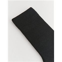 LC Waikiki Erkek Soket Çorap 3'lü, LCW ACCESSORIES                                            
                                            Erkek Soket Çorap 3'lü