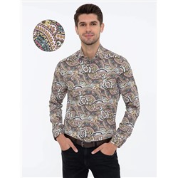Kahverengi Slim Fit Uzun Kollu Gömlek