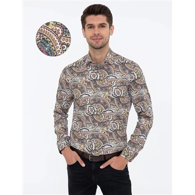 Kahverengi Slim Fit Uzun Kollu Gömlek