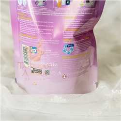 ГЕЛЬ ДЛЯ СТИРКИ КОНЦЕНТРИРОВАННЫЙ  ПАРФЮМИРОВАННЫЙ ЮНЫЙ ЦВЕТОК HYGIENE
