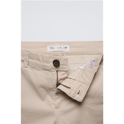 BASIC SLIM FIT CHINO TROUSERS