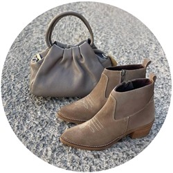 TEKILA 7005 Taupe+PELLE · LUX АКЦИЯ