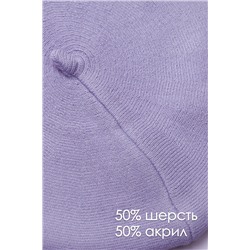 Шапка GL669 НАТАЛИ #926067