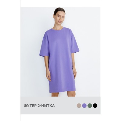 Платье OMSA #1073260