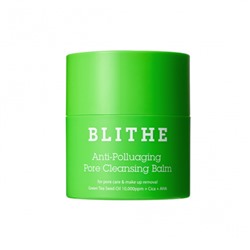 [BLITHE] Бальзам для лица гидрофильный ОЧИЩАЮЩИЙ Anti-Polluaging Pore Cleansing Balm, 50 мл