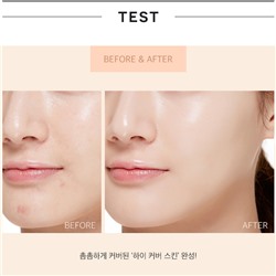 M Magic Cushion Cover Lasting SPF50+ PA+++ #23 Крем-кушон для создания безупречной кожи