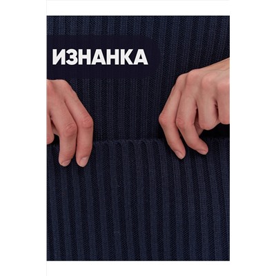 Юбка VAY #1051193